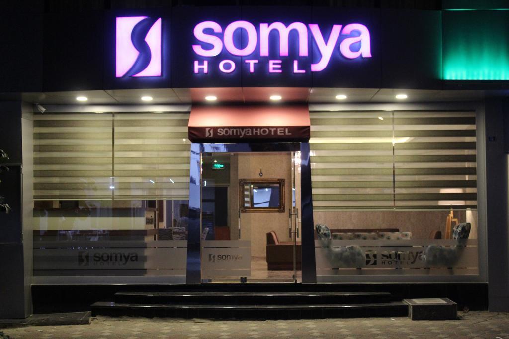 Somya Hotel Гебзе Екстер'єр фото